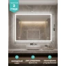 Зеркало MIXLINE Рефлекс ЭКОНОМ 800х600 (ШВ) сенсорный выкл, светодиодная подсветка, без короба