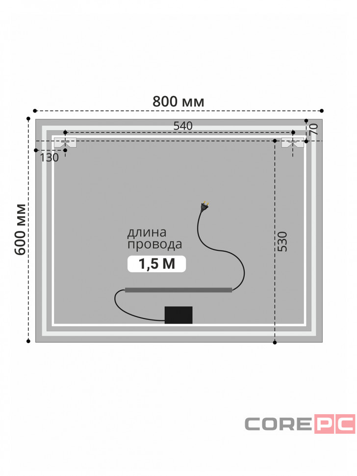 Зеркало MIXLINE Рефлекс ЭКОНОМ 800х600 (ШВ) сенсорный выкл, светодиодная подсветка, без короба