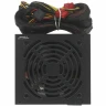 Блок питания Zalman 600W ZM600-LXII