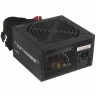 Блок питания Zalman 600W ZM600-LXII