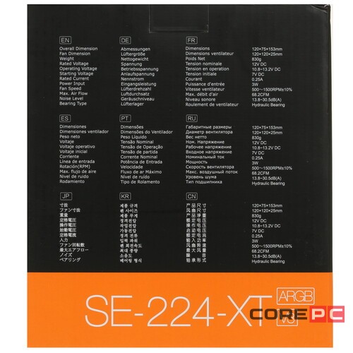 Кулер для процессора ID-COOLING SE-224-XT ARGB V3