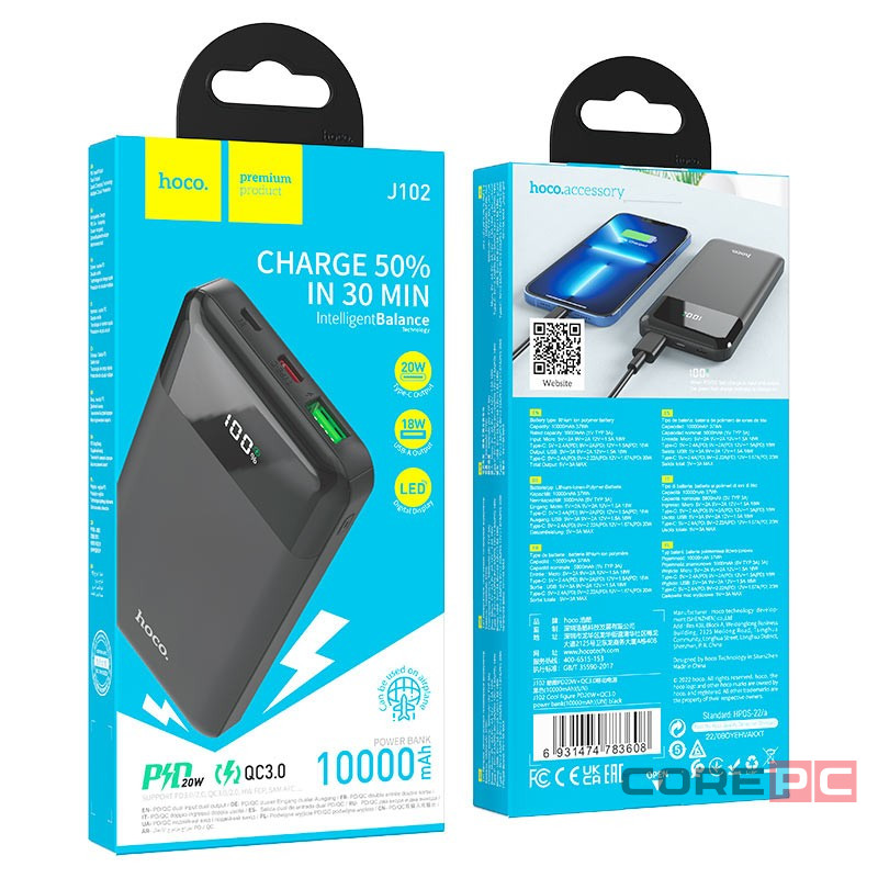 Powerbank Hoco J102 10000mAh 1USB/1C 18W/20W черный