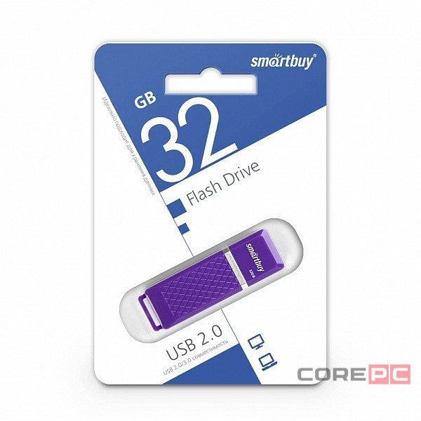 USB флеш накопитель Smartbuy 32GB Quartz Violet (SB32GBQZ-V)