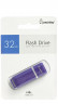 USB флеш накопитель Smartbuy 32GB Quartz Violet (SB32GBQZ-V)