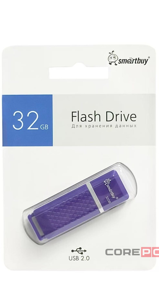 USB флеш накопитель Smartbuy 32GB Quartz Violet (SB32GBQZ-V)