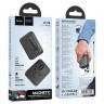 Powerbank с беспроводной зарядкой Hoco J117A Magnetic Wireless 10000mAh 20W чёрный