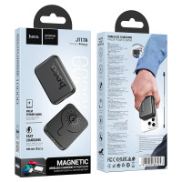 Powerbank с беспроводной зарядкой Hoco J117A Magnetic Wireless 10000mAh 20W чёрный