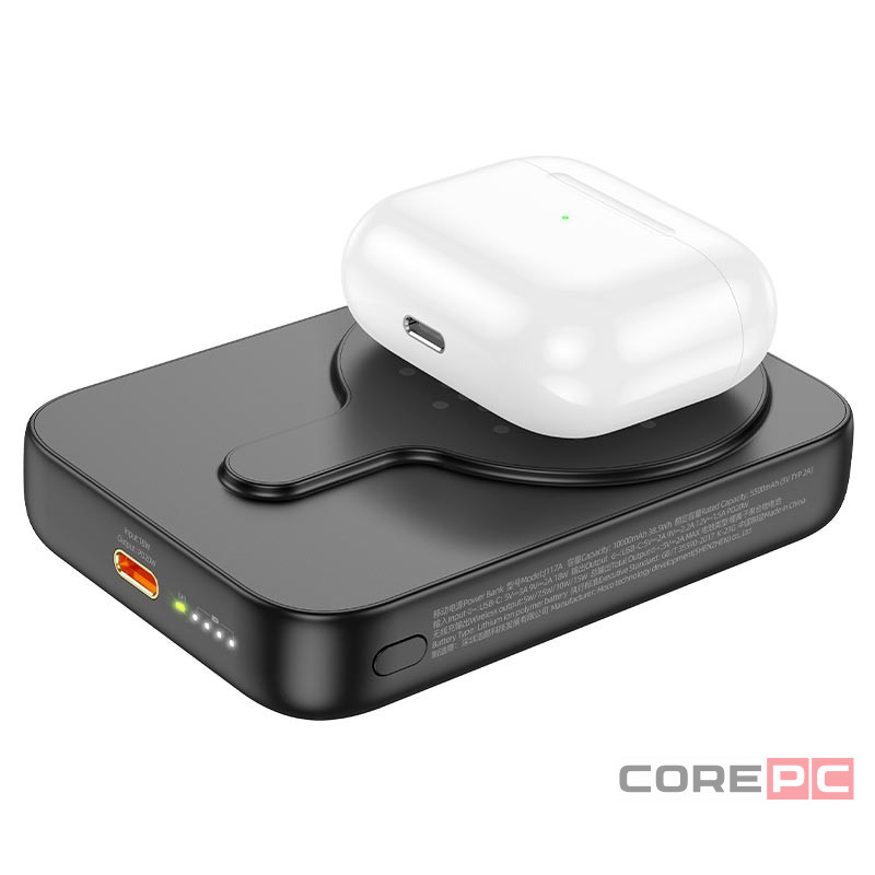 Powerbank с беспроводной зарядкой Hoco J117A Magnetic Wireless 10000mAh 20W чёрный