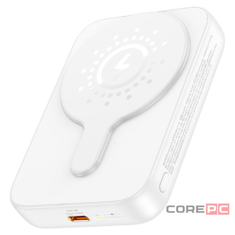Powerbank с беспроводной зарядкой Hoco J117A Magnetic Wireless 10000mAh 20W чёрный