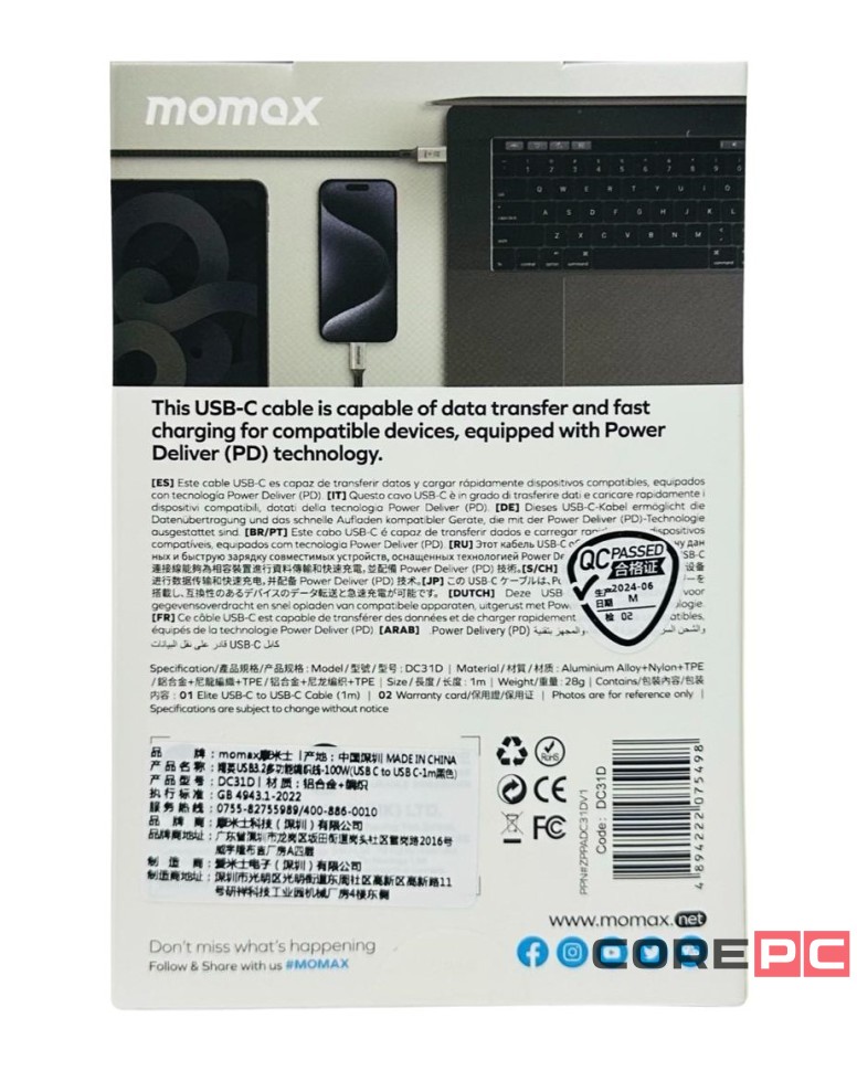 Usb Кабель-зарядка Type-C на Type-C Momax elite 100W Gen 2X2 20Gbps DC31D 1м черный