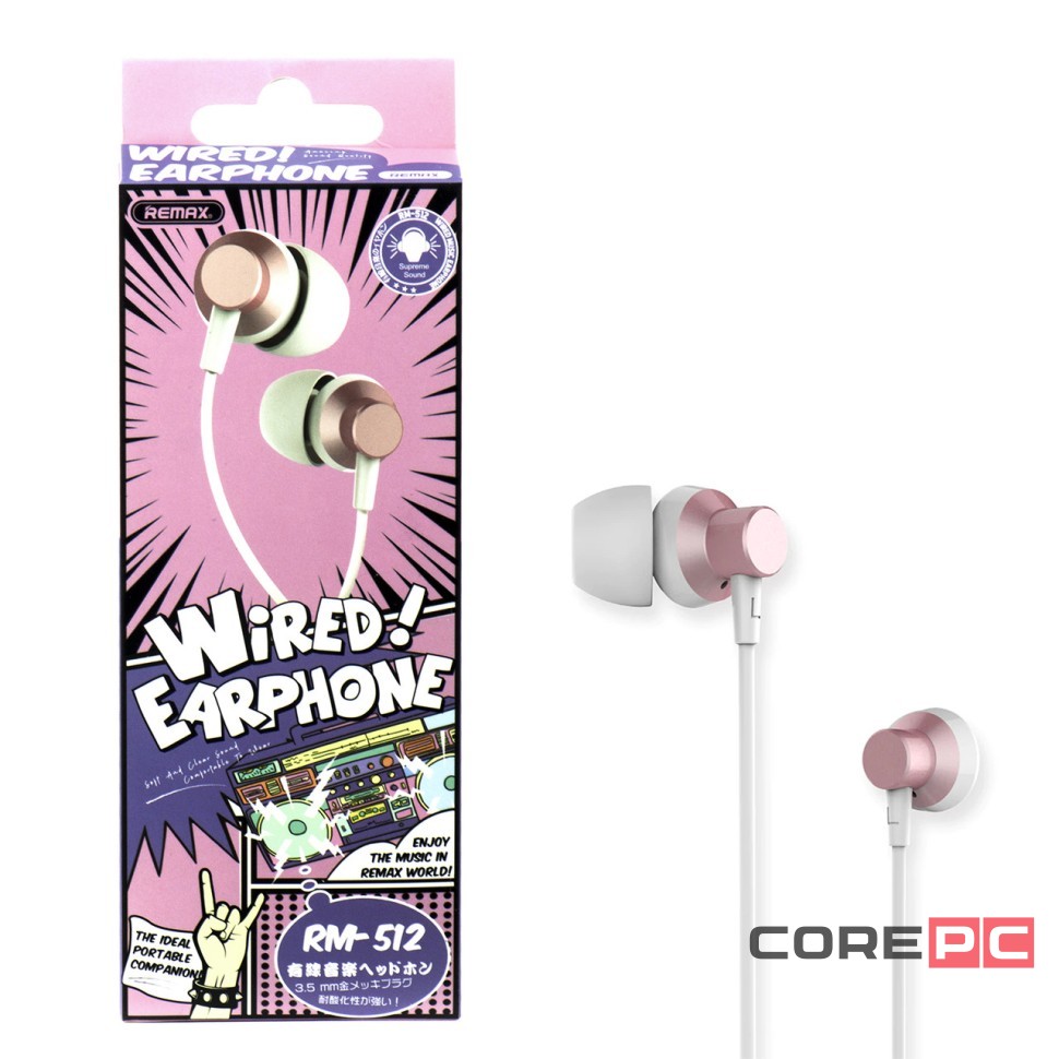 Наушники с микрофоном Remax RM-512 1.2м розовые