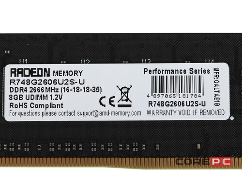 Оперативная память 8 Gb 2666 MHz AMD PERFOMANCE SERIES Black (R748G2606U2S-U)