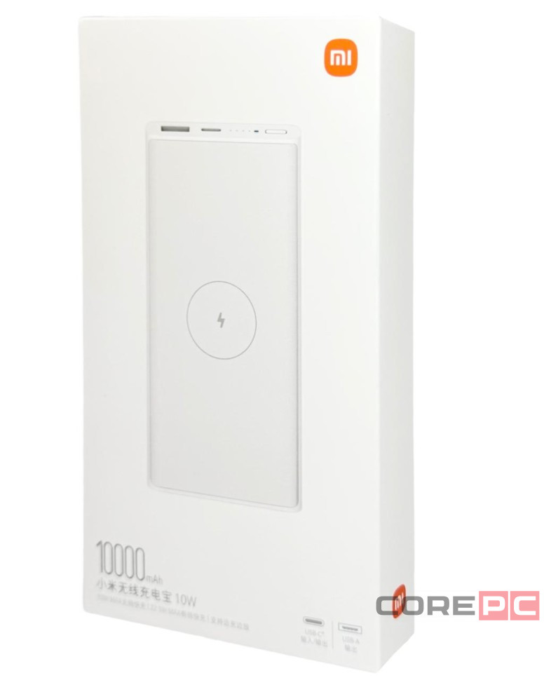 Powerbank с функцией беспроводной зарядки Xiaomi YOUTH 10000 мАч USB+C WPB15PDZM белый