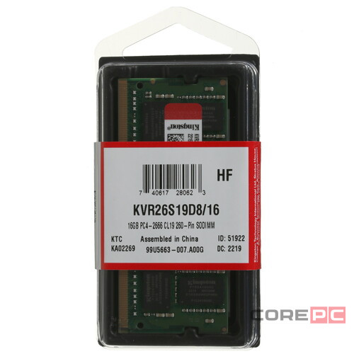 Оперативная память 16 Gb 2666 MHz Kingston (KVR26S19D8/16)