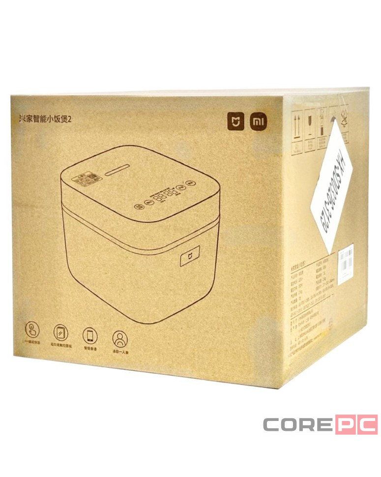 Умная мультиварка-рисоварка Xiaomi Mijia 2 1.5л (MFB05M) белая