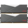 Оперативная память 16 Gb 3200 MHz ADATA XPG SPECTRIX D50 Grey RGB (AX4U32008G16A-DT50)