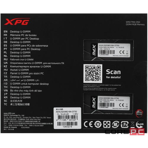 Оперативная память 16 Gb 3200 MHz ADATA XPG SPECTRIX D50 Grey RGB (AX4U32008G16A-DT50)