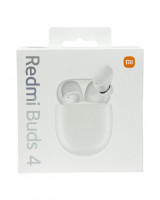 Наушники беспроводные Xiaomi Redmi Buds 4 BHR5846GL Global белые