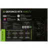 Видеокарта MSI (RTX 4060 Ti VENTUS 2X BLACK 8G) GeForce RTX 4060 Ti 8GB VENTUS 2X BLACK