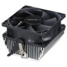 Кулер для процессора Deepcool CK-AM209 V2 (G-CK-AM209V2-WB)