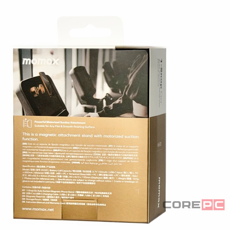 Подставка для смартфона Momax 1-Snap Go Auto Suction Magnetic Phone Stand KH20M оранжевая