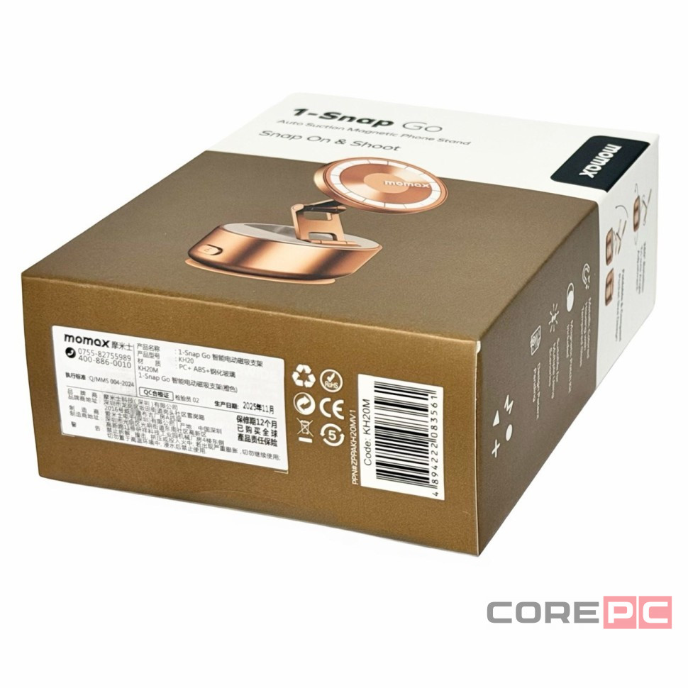 Подставка для смартфона Momax 1-Snap Go Auto Suction Magnetic Phone Stand KH20M оранжевая