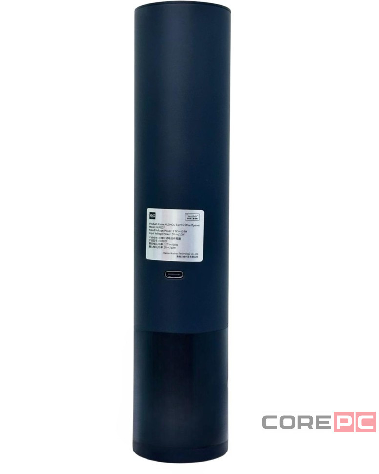 Электрический штопор Xiaomi HuoHou Wine Opener HU0027 чёрный