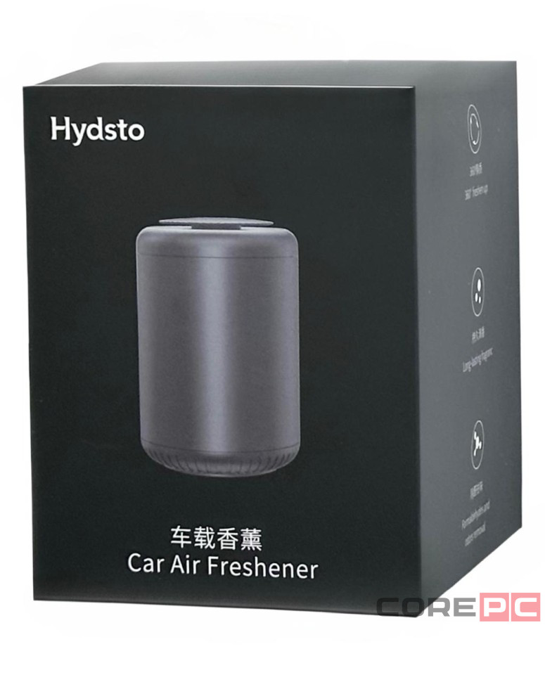 Автомобильный ароматизатор воздуха Hydsto Car Fragrance A1 (Море)