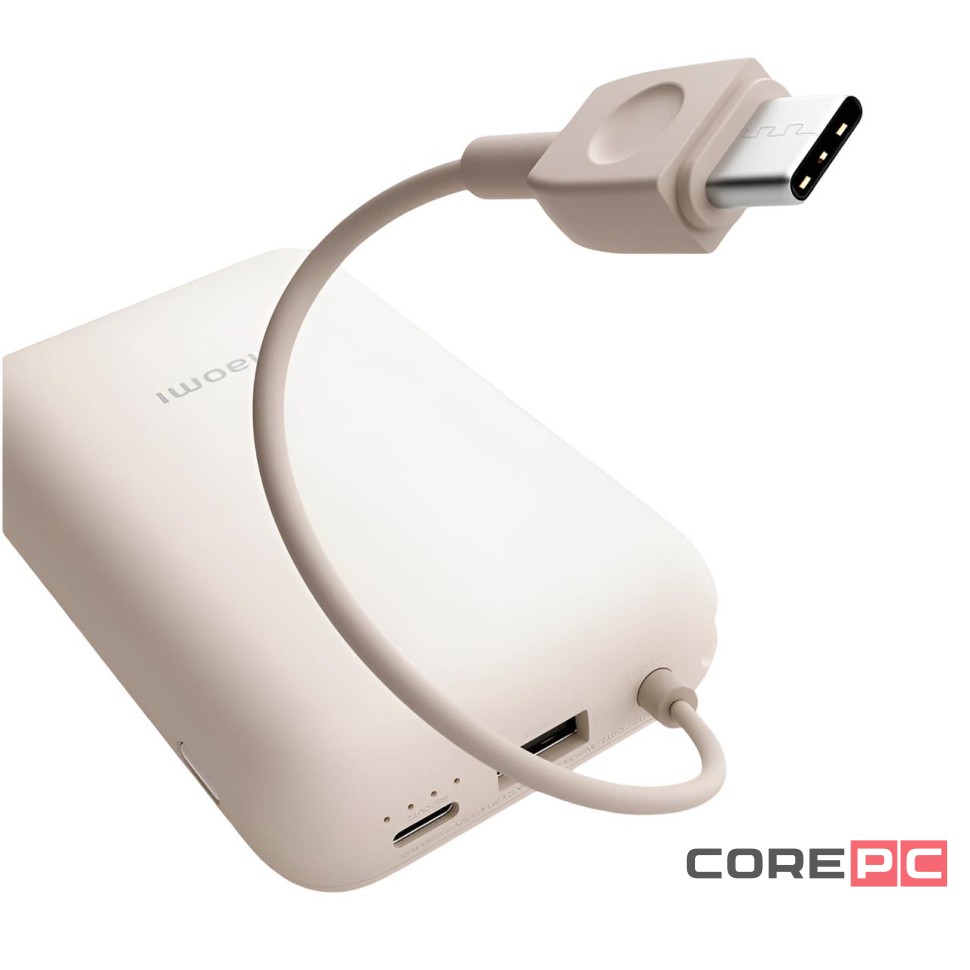 Powerbank Xiaomi Mi Power Bank Pocket 10000mAh с кабелем Type-C P15ZM бежевый