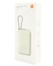 Powerbank Xiaomi Mi Power Bank Pocket 10000mAh с кабелем Type-C P15ZM бежевый