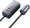 Автомобильное заряд. устр. Baseus Share 3USB/1C CCBT-B0G серебристое