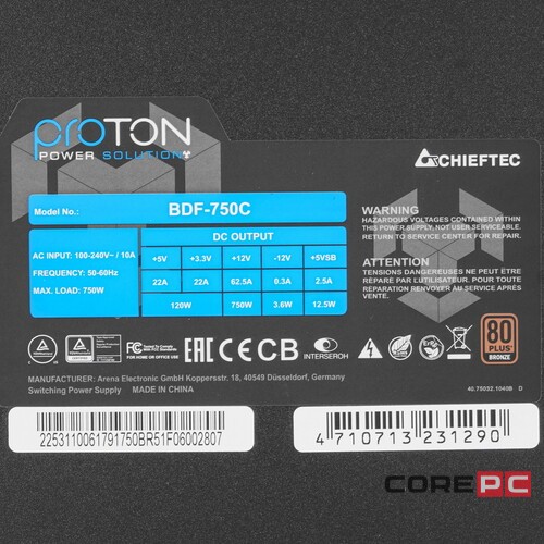 Блок питания Chieftec 750W PROTON BDF-750C