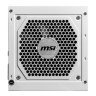 Блок питания MSI 850W MAG A850GL White (MAG-A850GL-PCIE5-WHITE) 16 Pin (PCIe 5.0 Connector Cable Details)