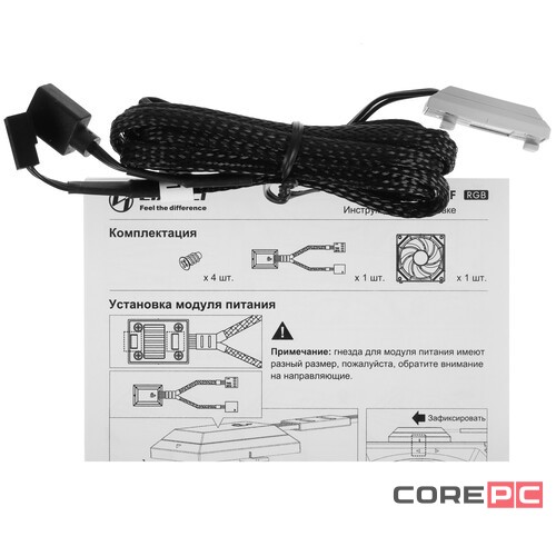 Вентилятор для корпуса Lian Li UNI FAN SL-INF 120 ARGB White (G99.12SLIN1W.R0)