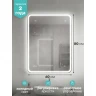 Зеркало MIXLINE Аврора-Лайт 600х800 (ШВ) сенсорный выключатель,светодиодная подсветка, мини короб