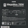 Блок питания Zalman 700W MEGAMAX ZM700-TXII