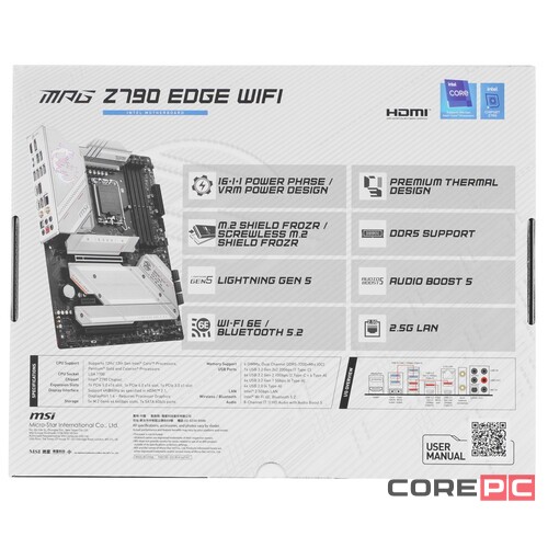 Материнская плата MSI MPG Z790 EDGE WIFI