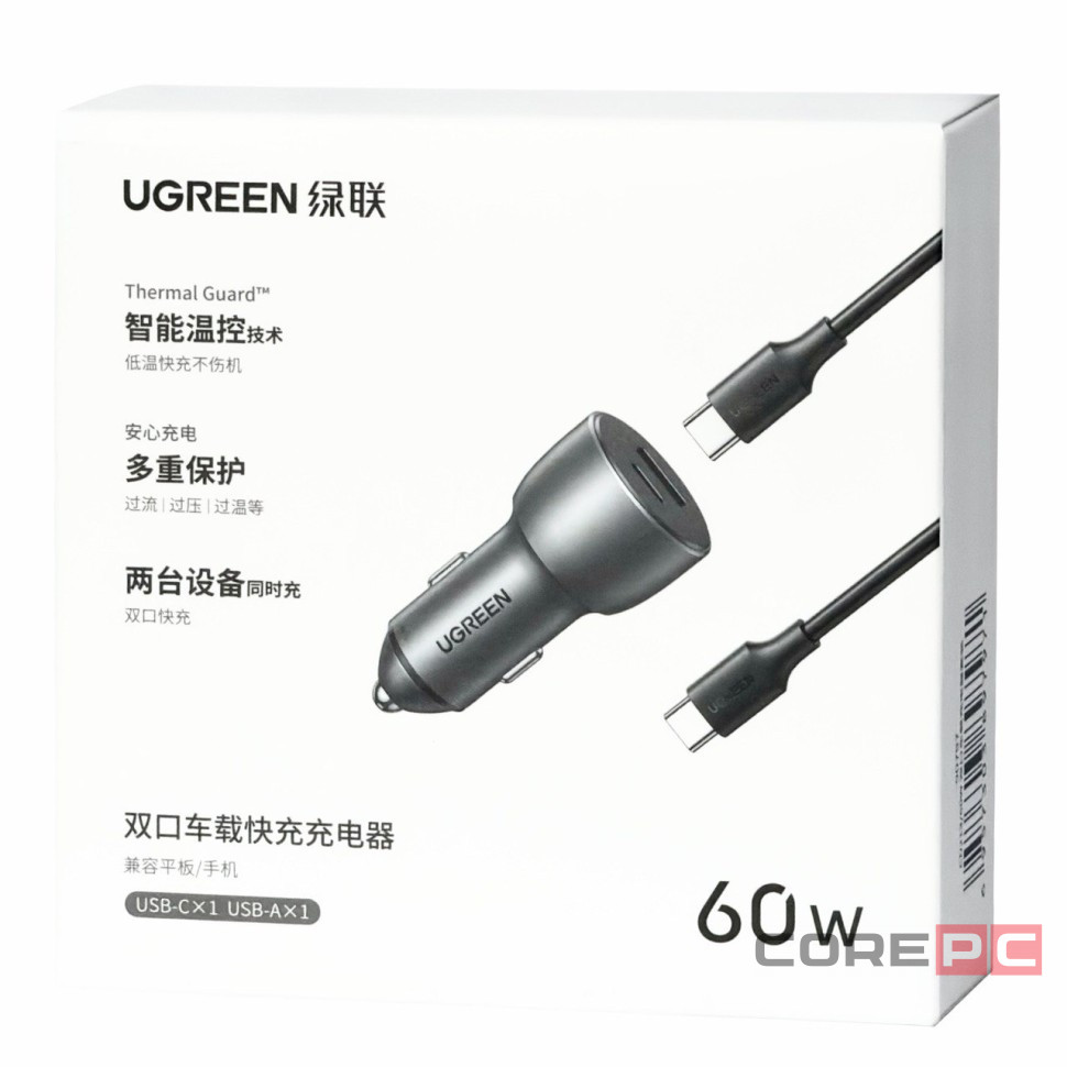 Автомобильное заряд. устр. Ugreen CD213 с шнуром Type-C на Type-C 1USB/1C 60W серое