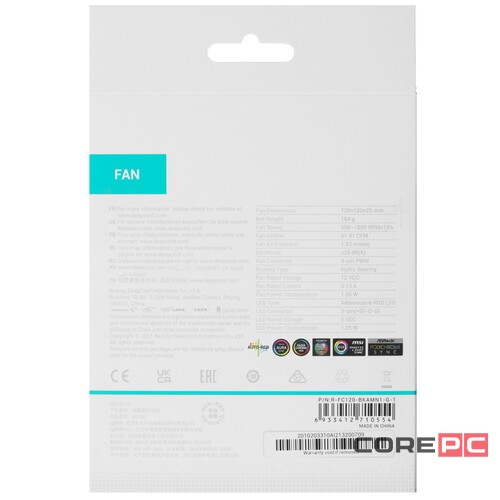 Вентилятор для корпуса Deepcool FC120 R-FC120-BKAMN1-G-1