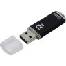 USB флеш накопитель Smartbuy 32GB V-Cut Black (SB32GBVC-K)