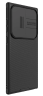 Чехол-накладка Nillkin CamShield Pro для Samsung Galaxy S24 Ultra пластиковый (черный)