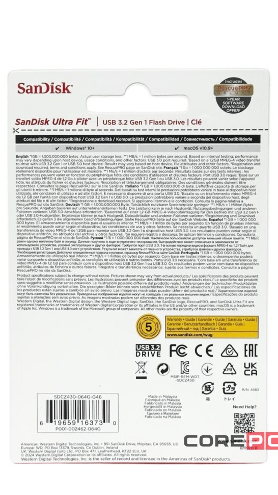 3.1 USB флеш накопитель SanDisk 64GB SDCZ430-064G-G46 Ultra Fit