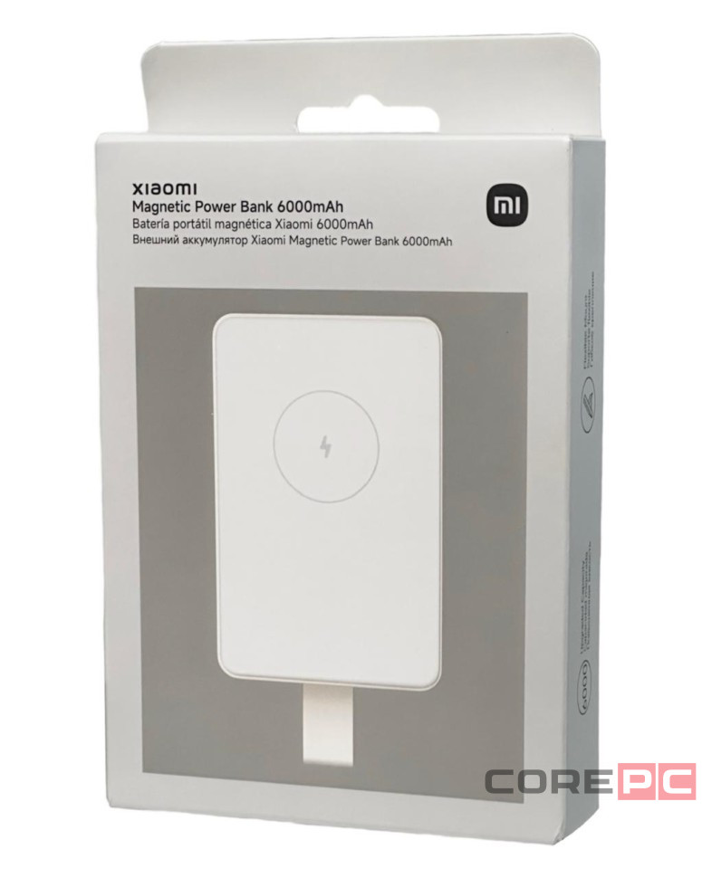 Powerbank с функцией беспроводной зарядки Xiaomi 6000mAh WPB0620MI белый