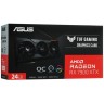 Видеокарта ASUS (TUF-RX7900XTX-O24G-GAMING) Radeon RX 7900 XTX 24GB TUF GAMING OC 90YV0IG0-M0NA00
