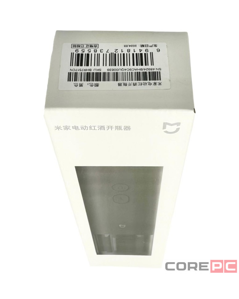 Электрический штопор Xiaomi Mijia Electric Wine Opener KGJ001T черный