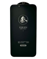 Защитное стекло для i-Phone 13 mini 5.4" Remax GL-27 3D Антишпион черное