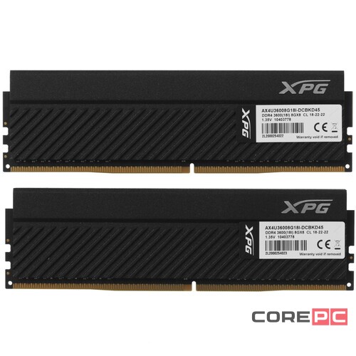 Оперативная память 16 Gb 3600 MHz ADATA GAMMIX D45G RGB Black (AX4U36008G18I-DCBKD45G)