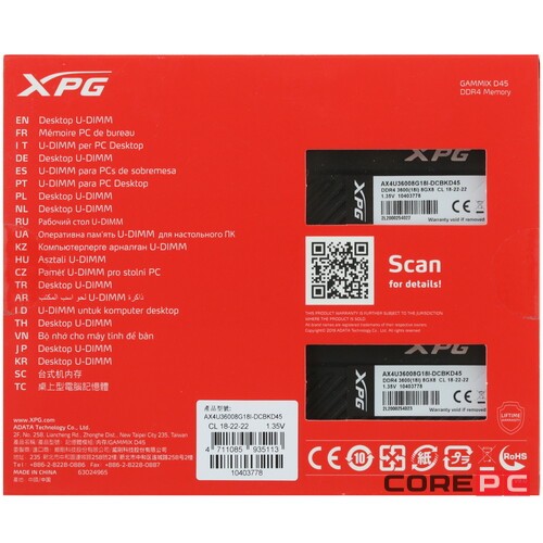 Оперативная память 16 Gb 3600 MHz ADATA GAMMIX D45G RGB Black (AX4U36008G18I-DCBKD45G)