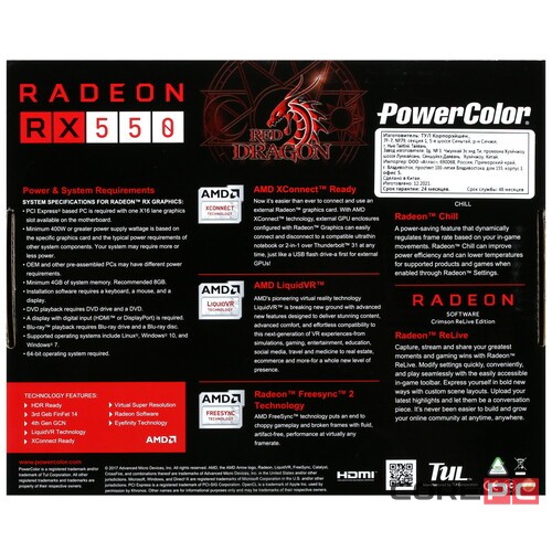 Видеокарта PowerColor (AXRX 550 2GBD5-HLE) Radeon RX 550 2GB Red Dragon