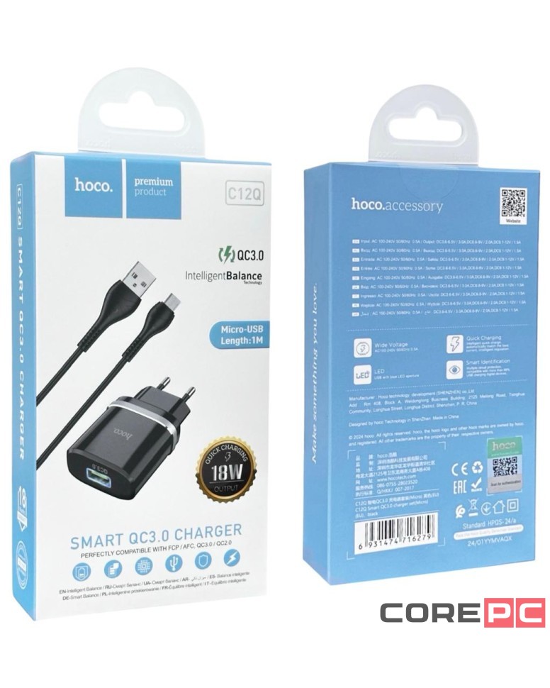 Сетевое зар. устр. Hoco C12Q с шнуром Micro 1USB QC3.0 2.4A черное